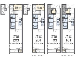 クレイノ楓の物件間取画像